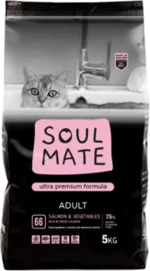 SoulMate: Adult Salmon