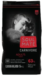 SoulMate: Carnivore
